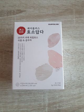 누리누리님이 올린 리뷰 사진 1