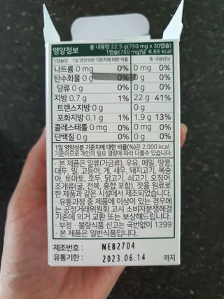 cheers님이 올린 리뷰 사진 2