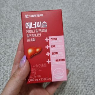 밍기님이 올린 리뷰 사진 3