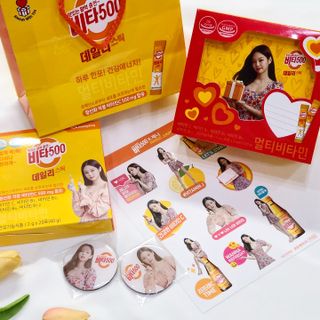 광동생활건강 [광동] 비타500데일리스틱 크리스마스 에디션 60포+20포 추가 증정&쇼핑백+스티커 gift — 5점을 준 리뷰어가 2021년 12월 올린 사용 사진