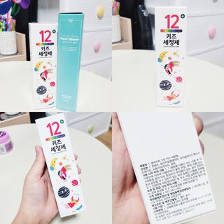셀바이져 항균 스프레이 핸드워시 + 키즈세정제 SET — 5점을 준 리뷰어가 2021년 3월 올린 사용 사진