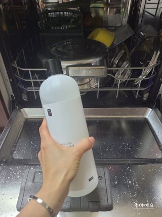 envyjuya님이 올린 리뷰 사진 2
