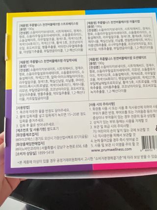 gpdms0818님이 올린 리뷰 사진 4