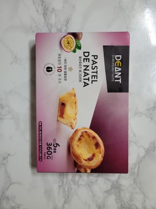 디앙뜨 포르투갈 에그타르트 오리지널 맛+패션후르츠 맛 중 택1 — 4점을 준 리뷰어가 2021년 8월 올린 사용 사진