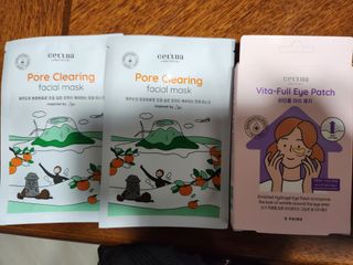 세뚜아(Cettua) [세뚜아] 비타풀 아이 패치 Cettua Vita-Full Eye Patch — 5점을 준 리뷰어가 2023년 6월 올린 사용 사진