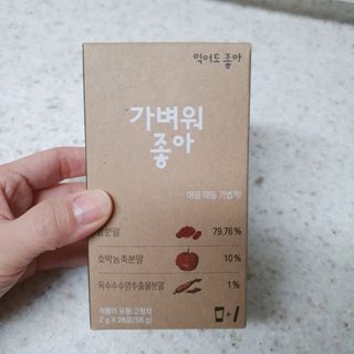 차가운달님님이 올린 리뷰 사진 1