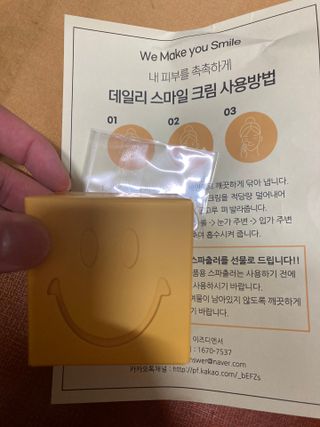 택이님이 올린 리뷰 사진 1