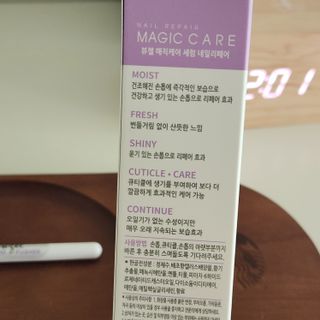 새솔이님이 올린 리뷰 사진 4