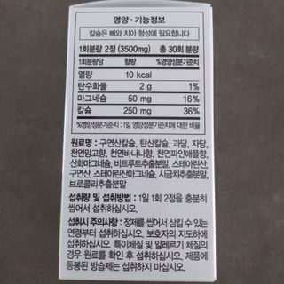 모노맘님이 올린 리뷰 사진 2
