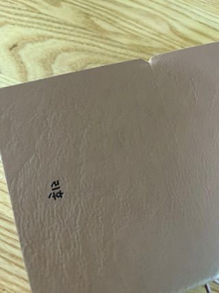 제니스트래블고근배대표님이 올린 리뷰 사진 4