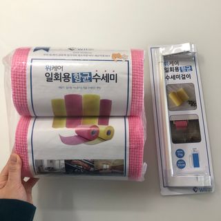 위케어 일회용 향균 수세미 50매 2롤 세트 총 100매 Pink — 3.5점을 준 리뷰어가 2021년 2월 올린 사용 사진