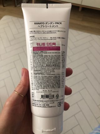 호떡님이 올린 리뷰 사진 2
