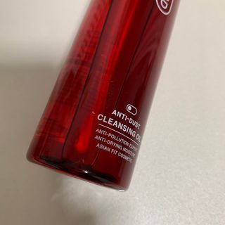 레드투래드 안티더스트 클렌징 오일 150ml — 5점을 준 리뷰어가 2021년 8월 올린 사용 사진
