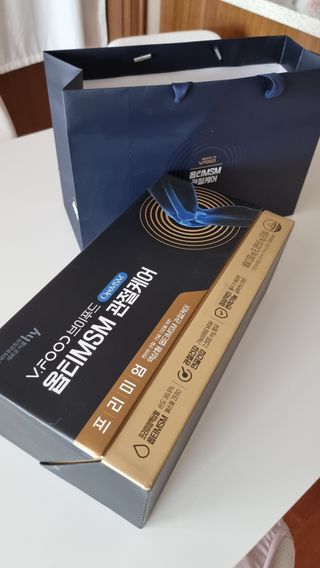 [브이푸드] 옵티MSM 관절케어 (70ml x30포) — 4점을 준 리뷰어가 2022년 6월 올린 사용 사진