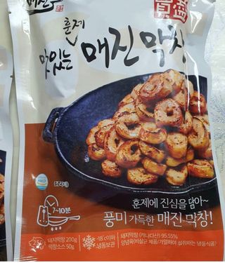 채은맘81님이 올린 리뷰 사진 1
