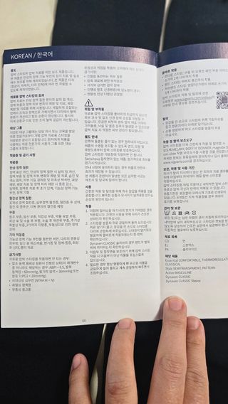 soling님이 올린 리뷰 사진 2