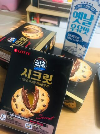 이아님이 올린 리뷰 사진 3