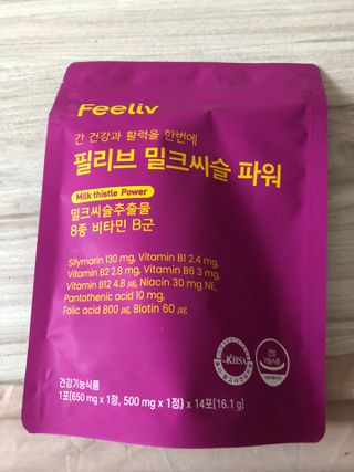칸쵸맘님이 올린 리뷰 사진 1