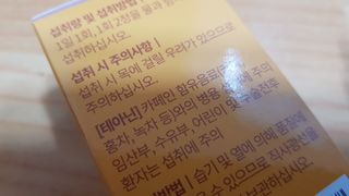 재느님님이 올린 리뷰 사진 1
