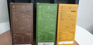 짜먹는 이지견과 짜먹는 이지아몬드, 짜먹는 이지허니피넛, 짜먹는 이지캐슈넛 각 10g X  10포 — 4점을 준 리뷰어가 2021년 4월 올린 사용 사진