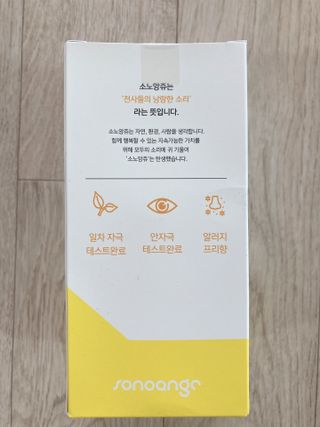 육아맘님이 올린 리뷰 사진 2