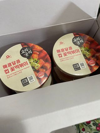 냐옹아냐옹해봐님이 올린 리뷰 사진 2