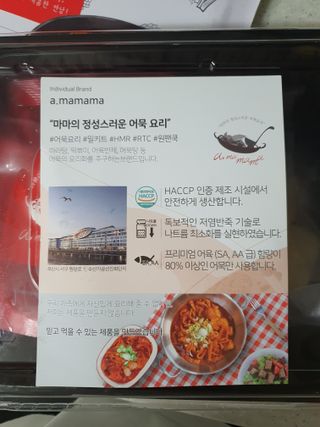 뽀미아빠님이 올린 리뷰 사진 4