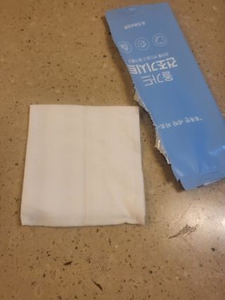 데이지맘님이 올린 리뷰 사진 4