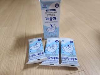 옹동타니님이 올린 리뷰 사진 4