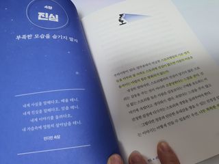 꿈꾸는여자님이 올린 리뷰 사진 3