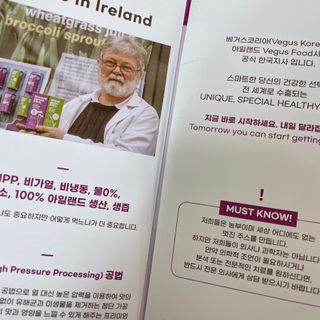 Berry님이 올린 리뷰 사진 3