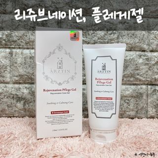 쥬롱이님이 올린 리뷰 사진 1