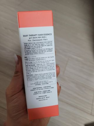 썸헤어 / SUMHAIR 썸헤어 실키 테라피 헤어 에센스 — 3점을 준 리뷰어가 2021년 4월 올린 사용 사진