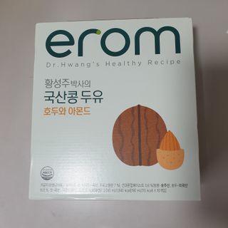 겸둥떼뮈님이 올린 리뷰 사진 1