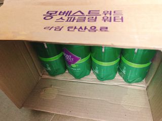 몽베스트 Montbest with Sparkling water Lime20병 — 5점을 준 리뷰어가 2021년 10월 올린 사용 사진