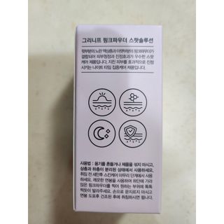 호호엄마님이 올린 리뷰 사진 3