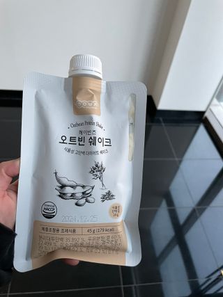 이다혜님이 올린 리뷰 사진 1