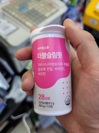 JihyunYoon님이 올린 리뷰 사진 1