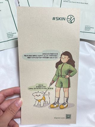 라라님이 올린 리뷰 사진 4
