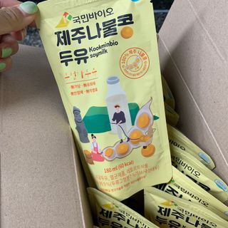 핫뚜핫뚜님이 올린 리뷰 사진 2