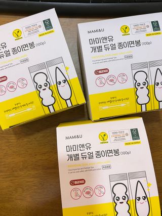 찐뷰티님이 올린 리뷰 사진 1