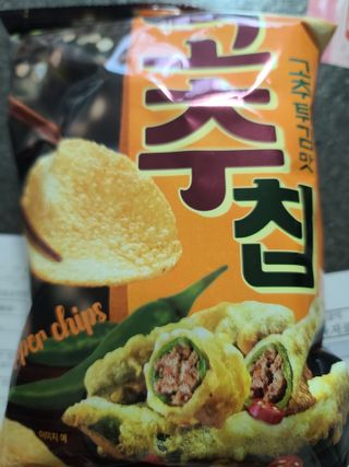 다솜이마마님이 올린 리뷰 사진 1