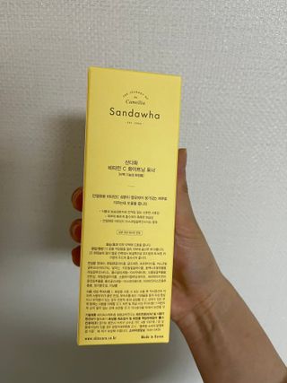 스킨큐어 산다화 비타민c 화이트닝 토너 150ml — 5점을 준 리뷰어가 2022년 2월 올린 사용 사진