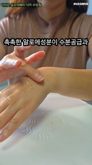 Alra님이 올린 리뷰 사진 1