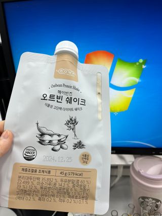 여름님이 올린 리뷰 사진 1