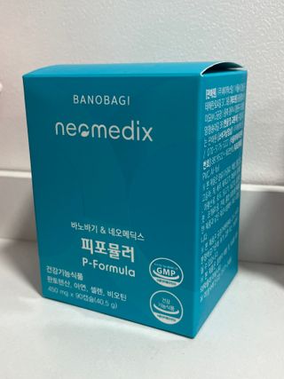 네오메딕스 뷰티 [네오메딕스] 바노바기 피포뮬러 — 5점을 준 리뷰어가 2024년 8월 올린 사용 사진