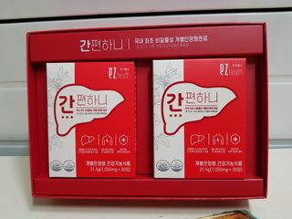 이지헬스 간편하니 [1개월 분  60정] — 5점을 준 리뷰어가 2021년 1월 올린 사용 사진
