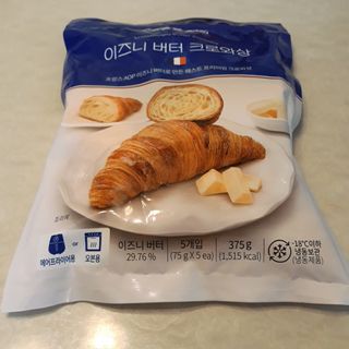 해초님이 올린 리뷰 사진 2
