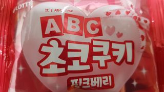 재느님님이 올린 리뷰 사진 1