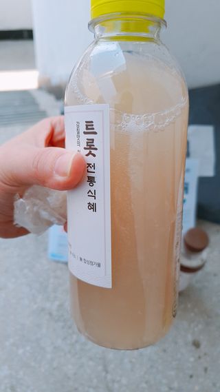 퉁퉁이엄마님이 올린 리뷰 사진 2